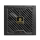Enermax REVOLUTION III 750W - 1350287 - zdjęcie 5